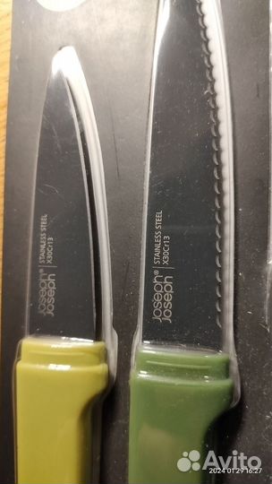 Набор ножей joseph joseph twin slise