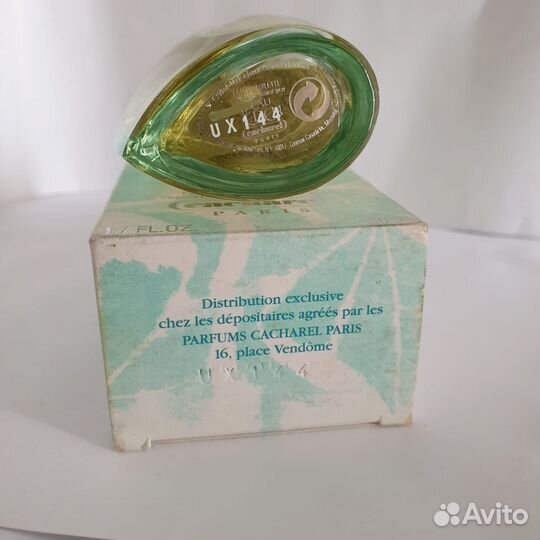 Cacharel eau de Eden распив(пробники)