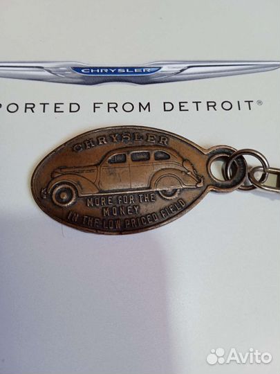 Крайслер брелок США