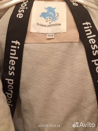 Продам комбинезон на мальчика весна-осень