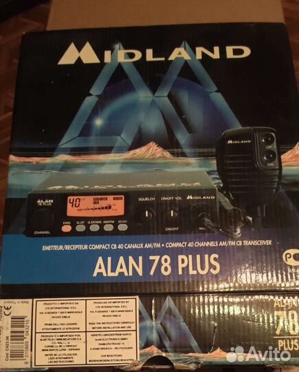 Аксессуары для авто