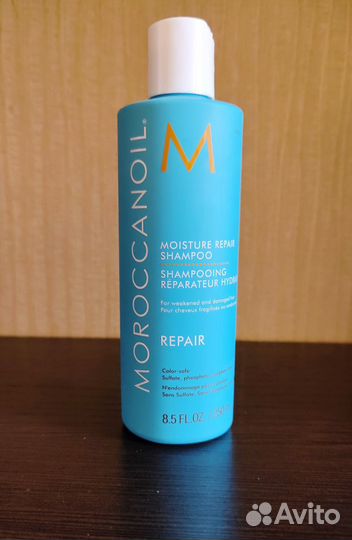 Средства для волос Moroccanoil
