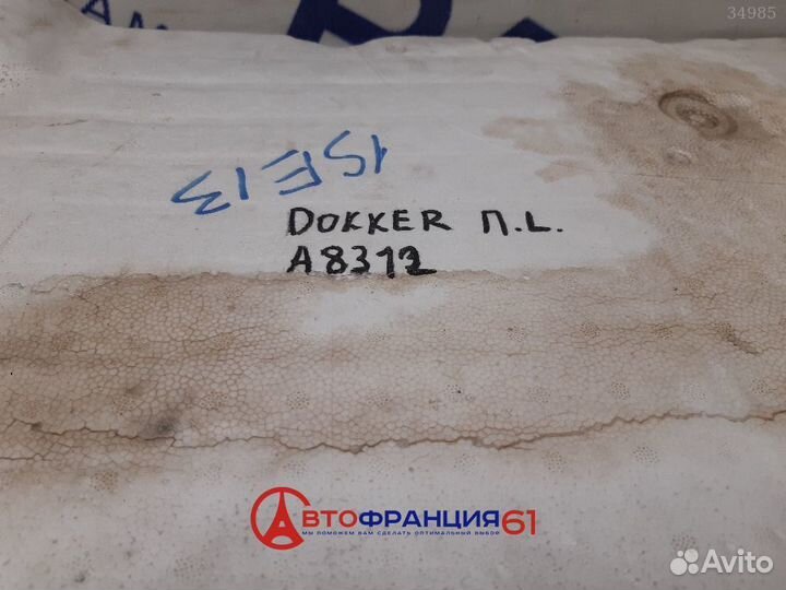 Пенопласт пола, 743155077R renault dokker, 3034906