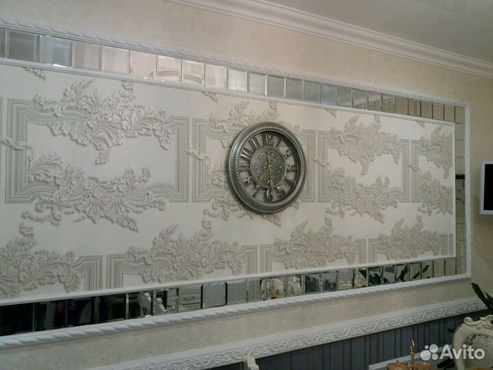 Ремонт квартира