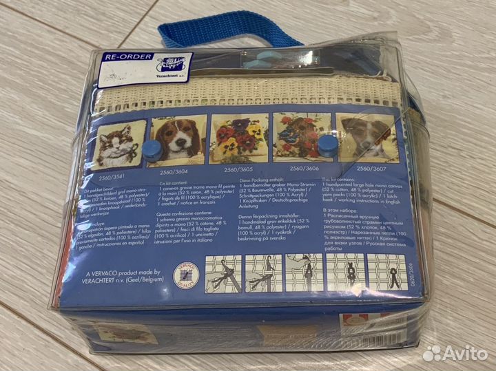 Набор для ковроткачества