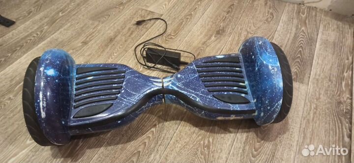 Гироскутер