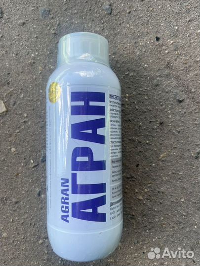 Инсектицид агран