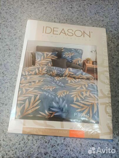 Постельное белье Евро 100 хлопок, Бязь Иваново