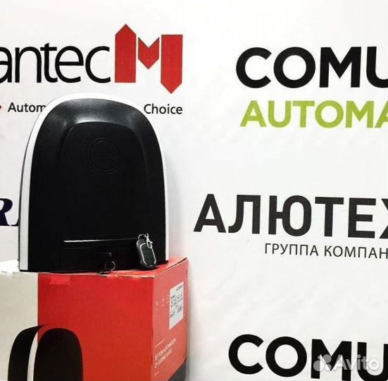 Автоматика для распашных ворот, откатных