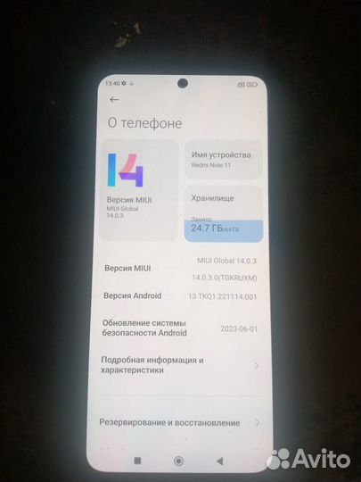 Xiaomi redmi note 11