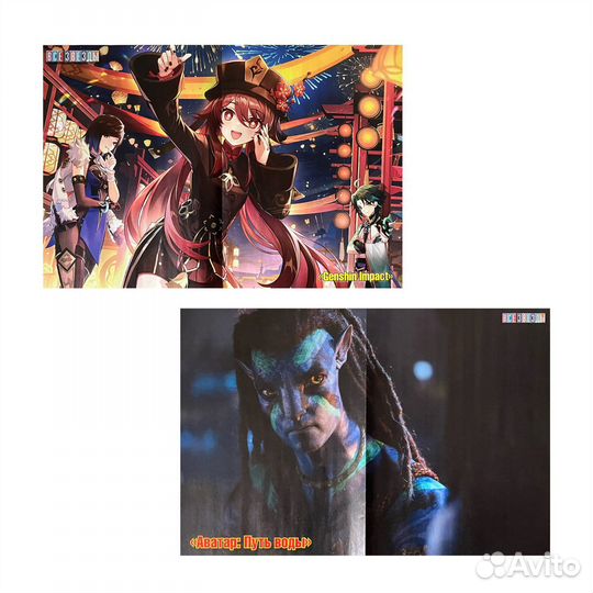 Плакаты постеры Все звёзды. Геншин Импакт, Аниме