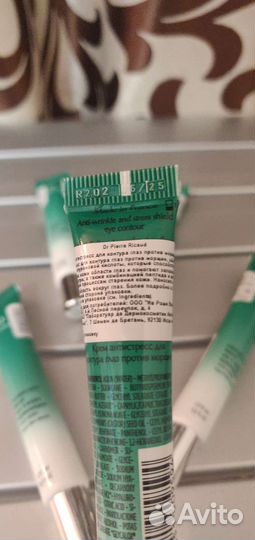 Уход за лицом