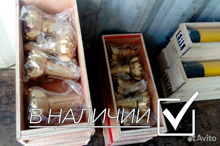 Пневмоударник