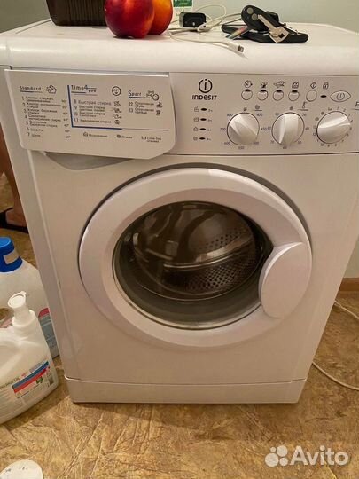 Стиральная машина