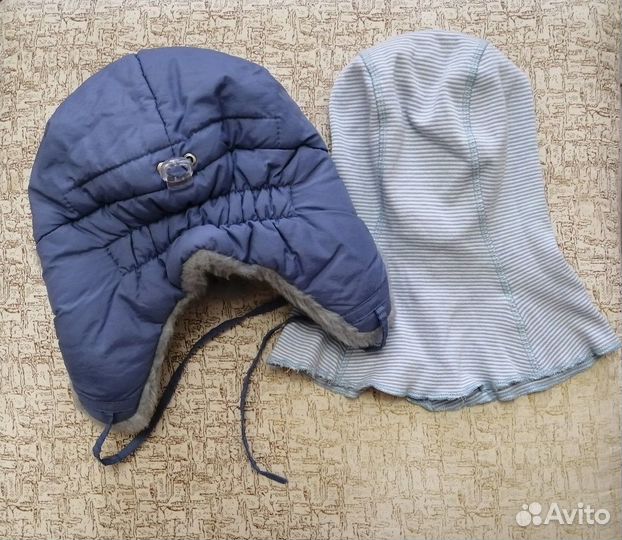 Зимний комплект (шапки) для мальчика 53-55 см