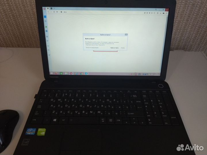 Ноутбук toshiba satellite c50-а- L6k