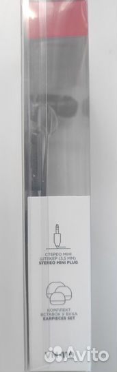 Гарнитура Ergo VM-110 Black