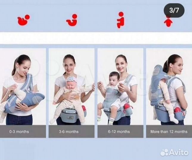 Эргорюкзак-Хипсит