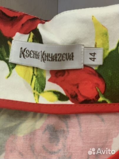 Летнее платье сарафан