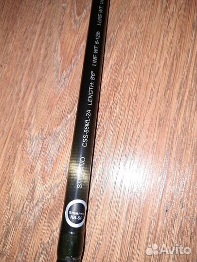 Спиннинг Shimano Clarus CSS-86ML-2A