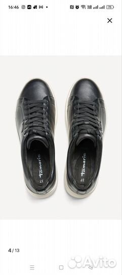 Кеды женские новые 38 размер