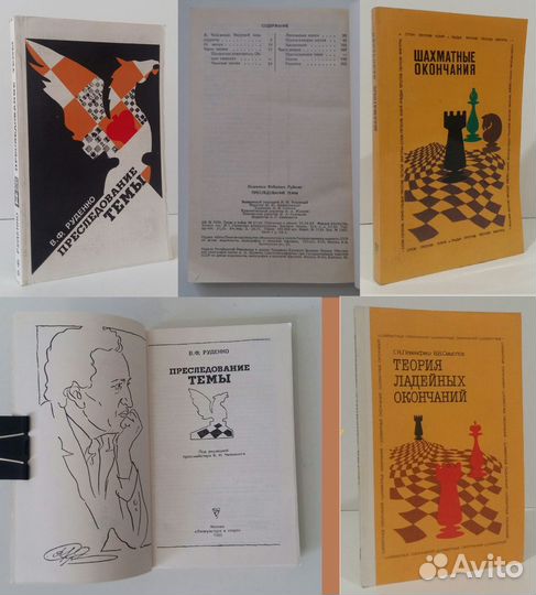 Книги серии жзл. Лобачевскй, Катулл