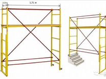 Мини вышка тура / Помост малярный новый