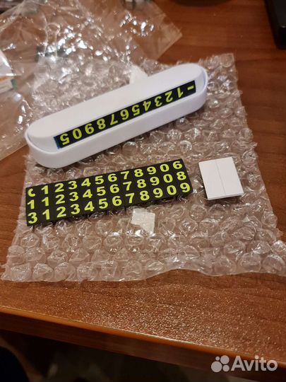 Номер телефона для авто. Цифры на магните