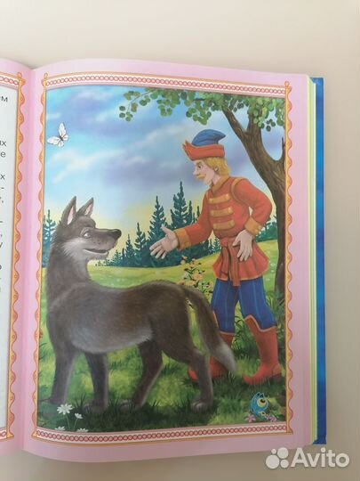 Книга Русские народные сказки