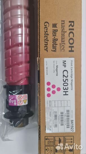 Тонер картридж ricoh