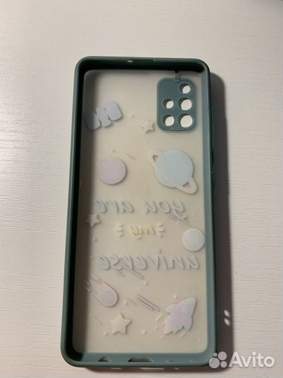 Чехол на самсунг а51
