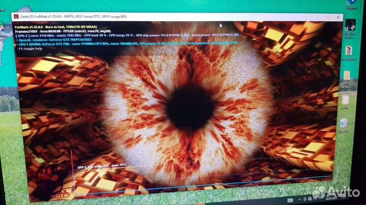 GTX 760 2GB WindForce