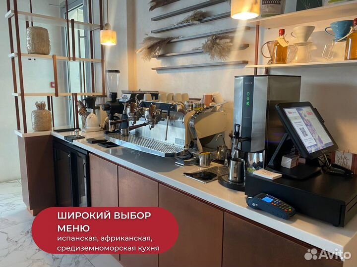 Стильный ресторан на Пречистенской набережной