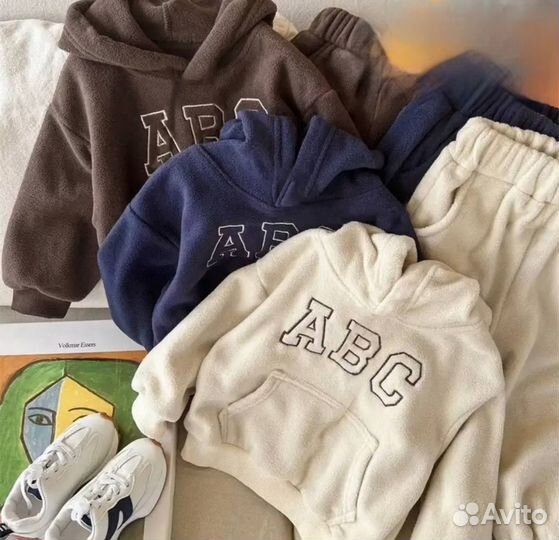 Костюм детский