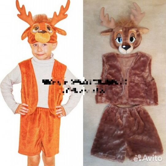 Костюм Мышка/Ежик/Гном/Олень/Собака/Щенок