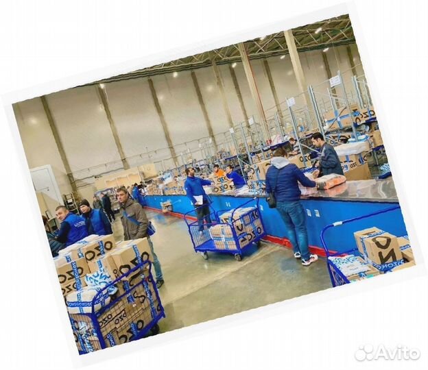 Комплектовщик Работа на складе Еженедельные выплат