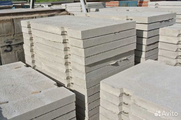 Плита дорожная пдн опт