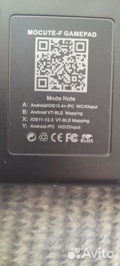 Джойстик геймпад Mocute-f