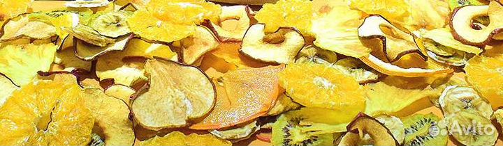 Фруктовые чипсы яблоко груша банан апельсин 1 кг