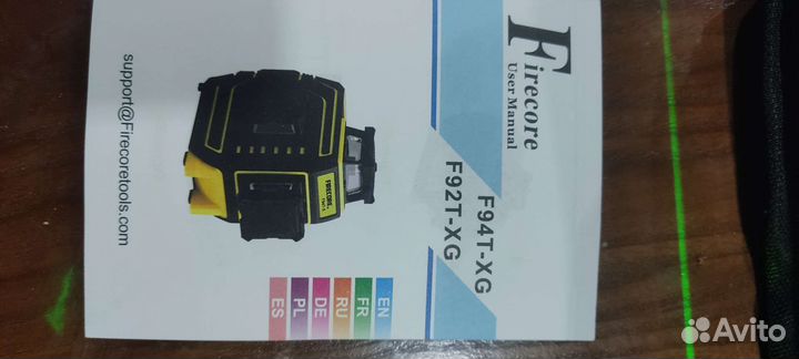 Лазерный уровень 360 Firecore