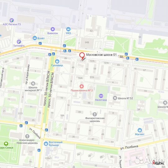 Планшет Lenovo Tab 4 TB-7504X