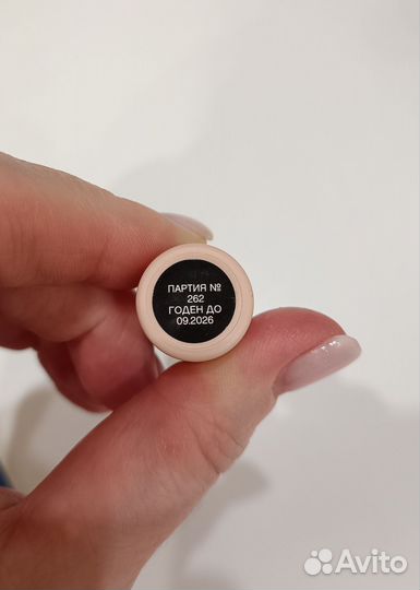 Тушь для ресниц Vivienne Sabo