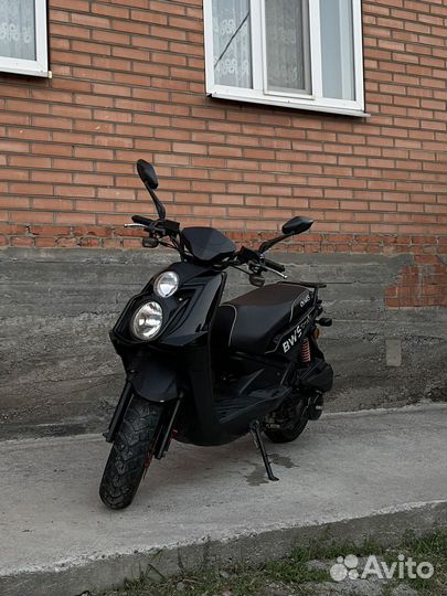 Скутер