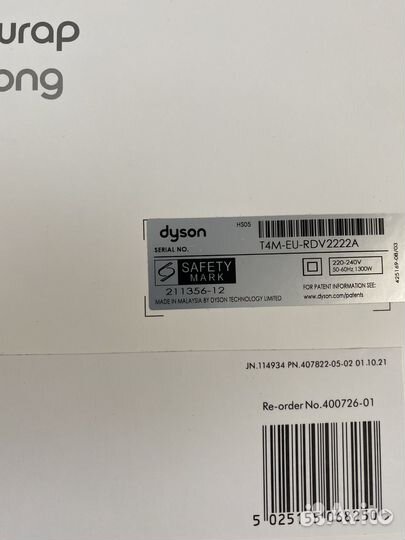 Стайлер Dyson Airwrap Complete Long hs 05