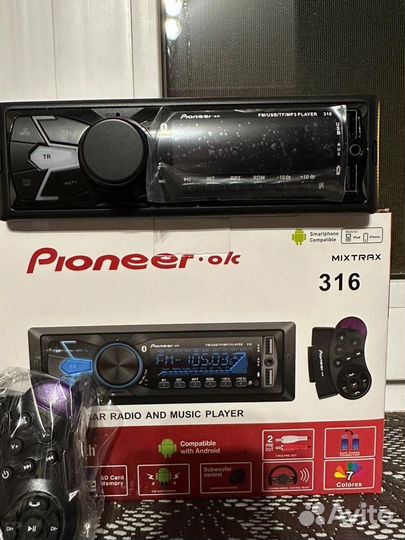 Магнитола pioneer