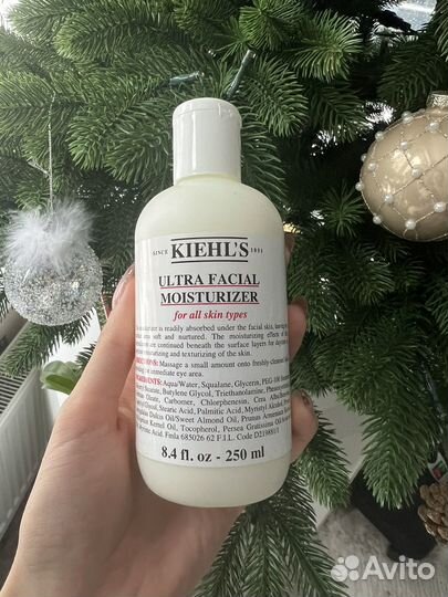 Kiehls 250 ml ultra facial moisturizer