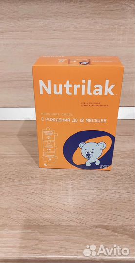 Детская смесь нутрилак