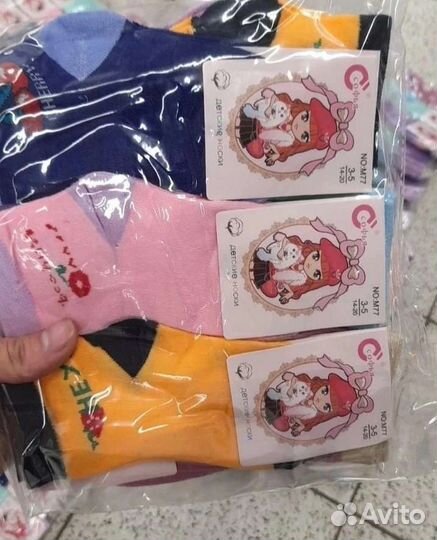 Носки для девочки