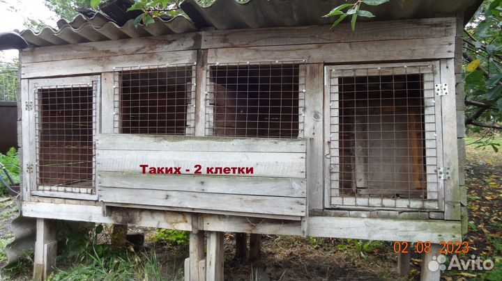 Клетка для кролика