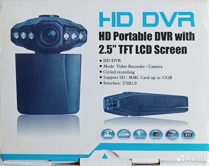 Видеорегистратор для автомобиля